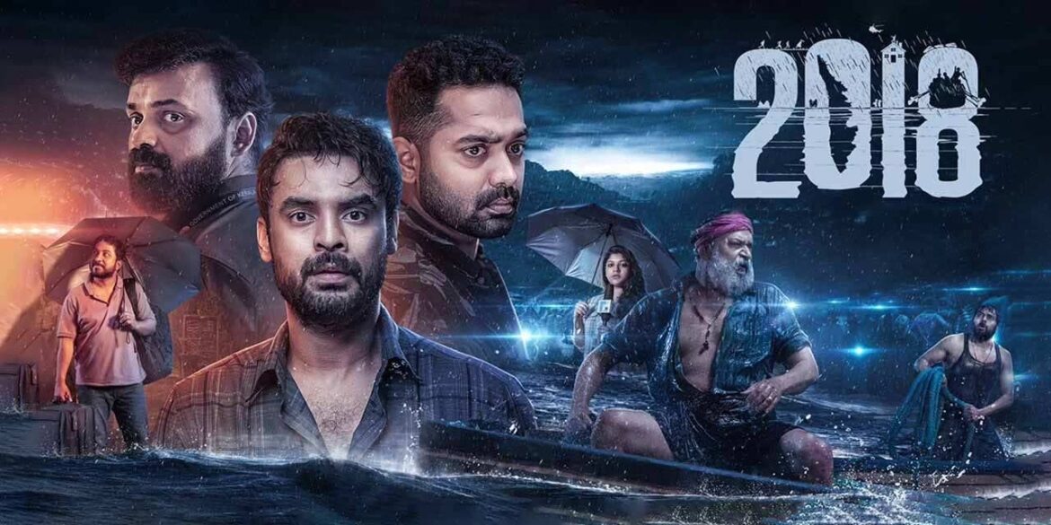 2018 telugu movie review