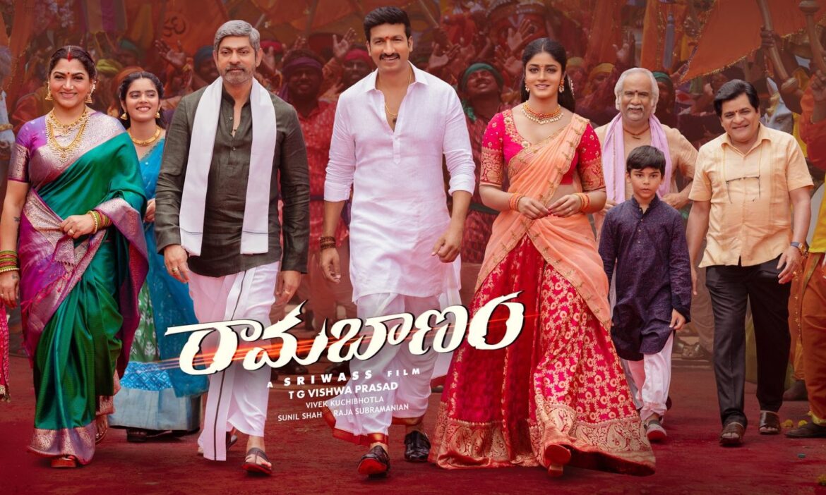 ramabanam review