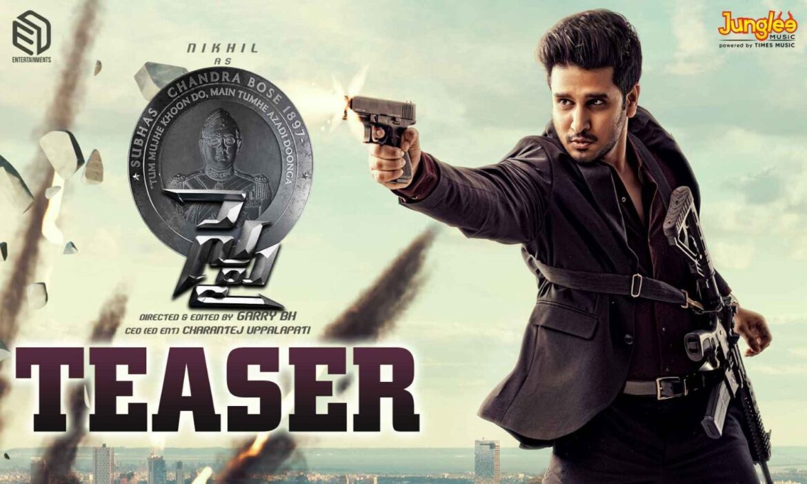 spy movie nikhil