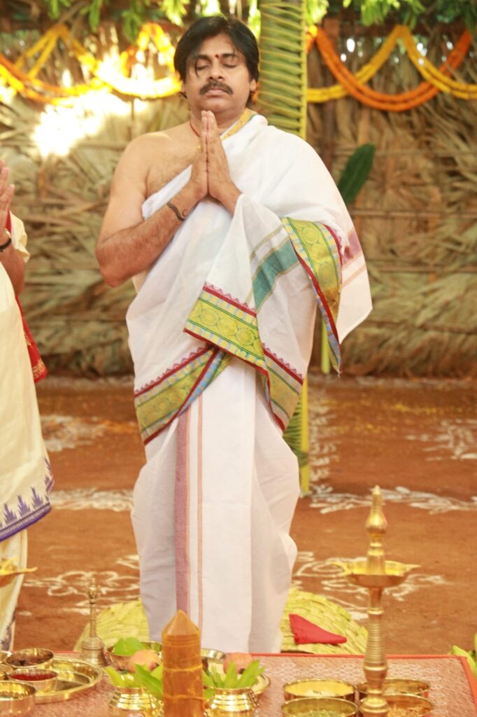 Pawan Kalyan Yagam