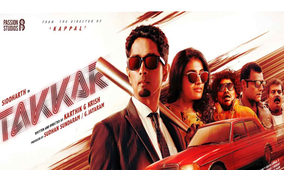 takkar review