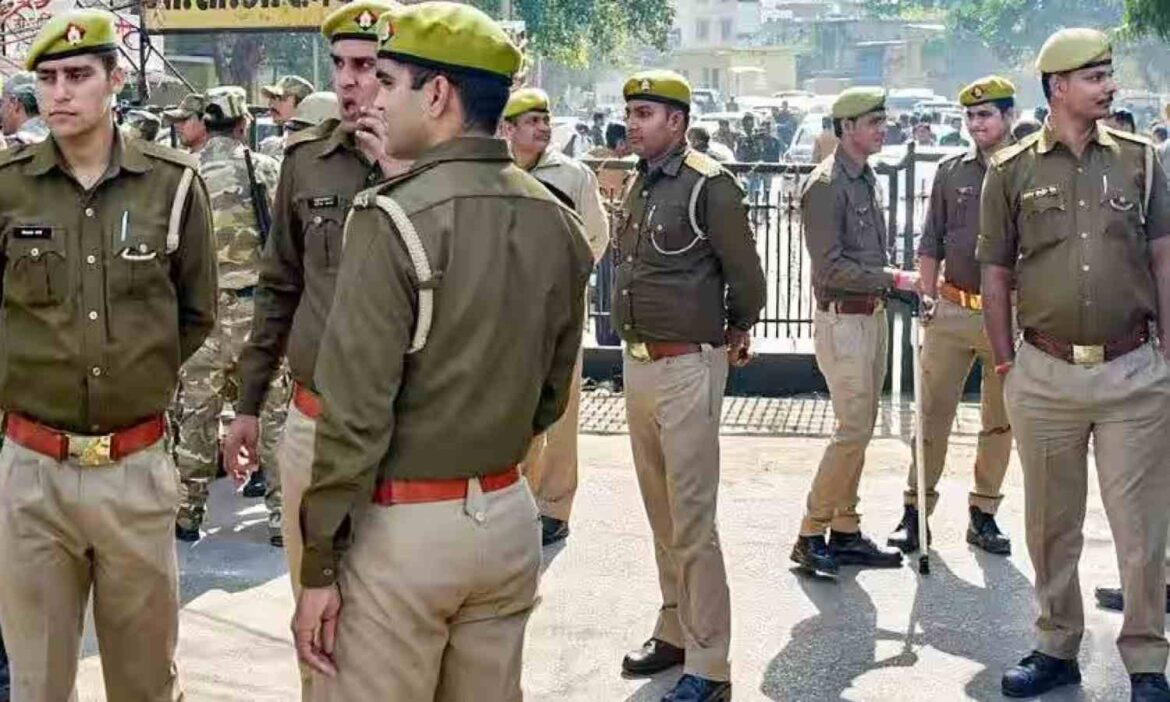 up police