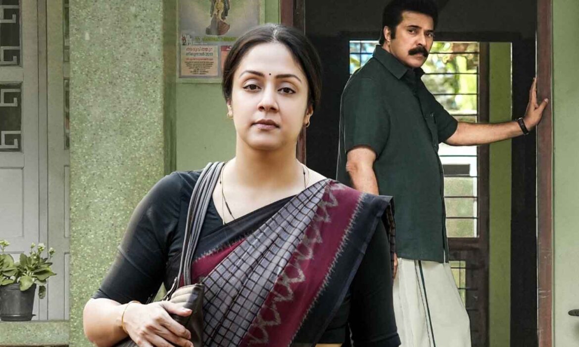 Mammootty Jyotika